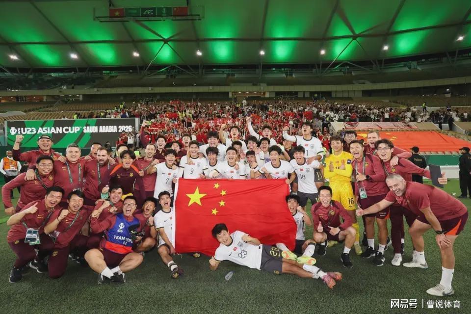 欧冠客户端下载-U23国足对阵日本队!能否打败日本夺得冠军,范志毅、董路这样说