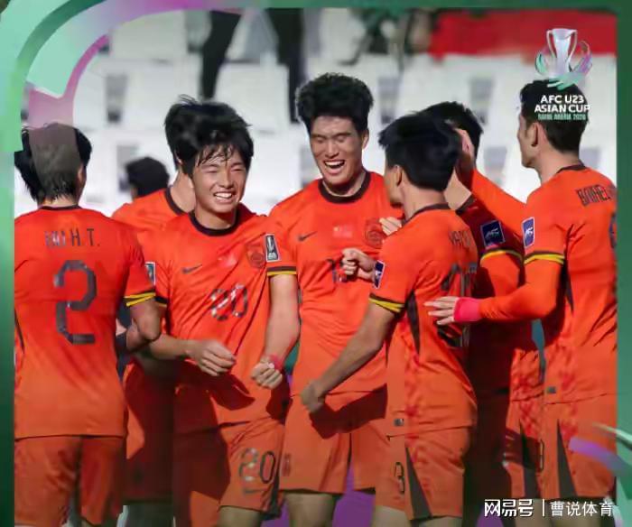 欧冠客户端下载-U23国足对阵日本队!能否打败日本夺得冠军,范志毅、董路这样说