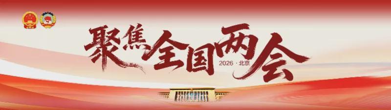 欧冠直播官网下载-刘国梁谈“饭圈”